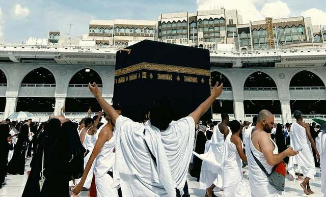 Umrah package display